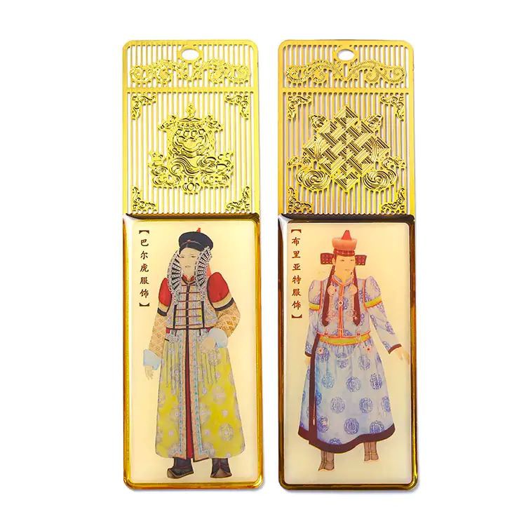 Handmade brass etched bookmark