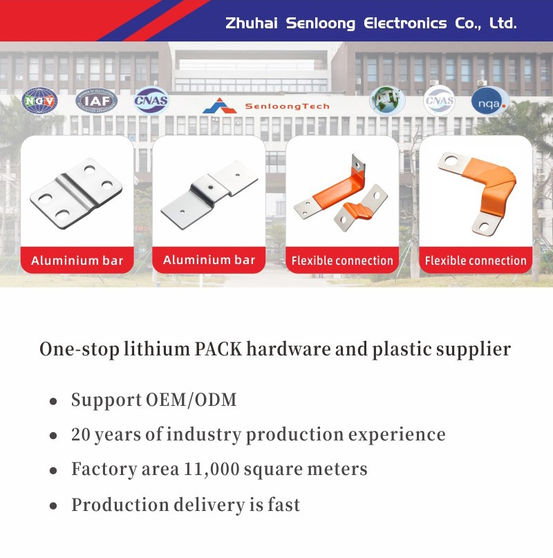 Custom21700 copper nickel busbar Custom21700 copper nickel busbar