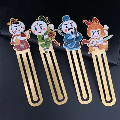 Stil ta 'l-Asja Ċentrali ta' bookmark tar-ram imnaqqax